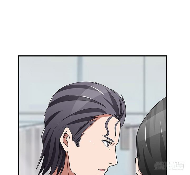 34话 坐收渔翁之利(1/2)-第34话