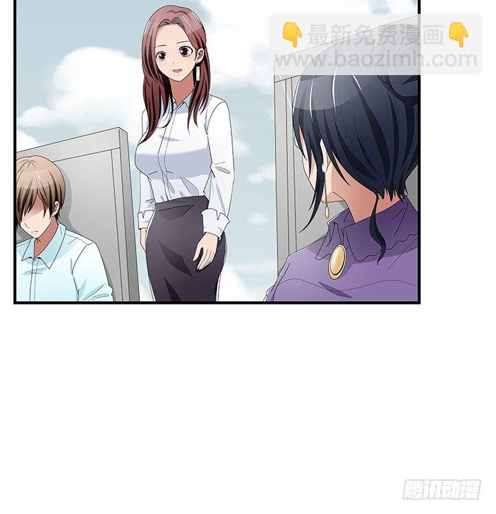 36话 她怎么样了(1/3)-第36话