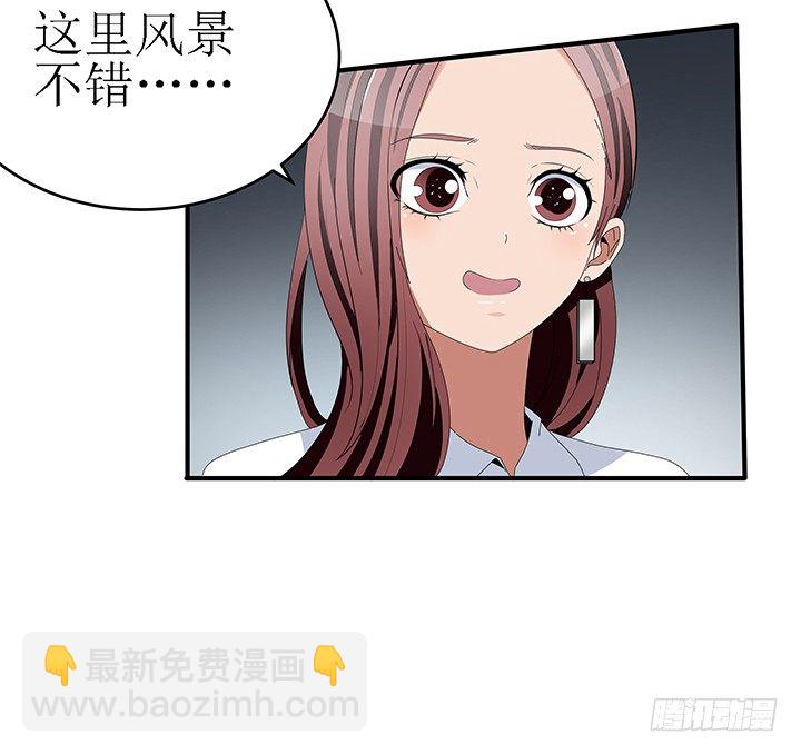 36话 她怎么样了(1/3)-第36话