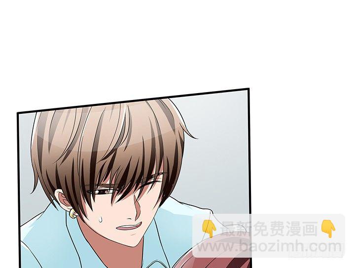 38话 都是骗子！(1/2)-第38话