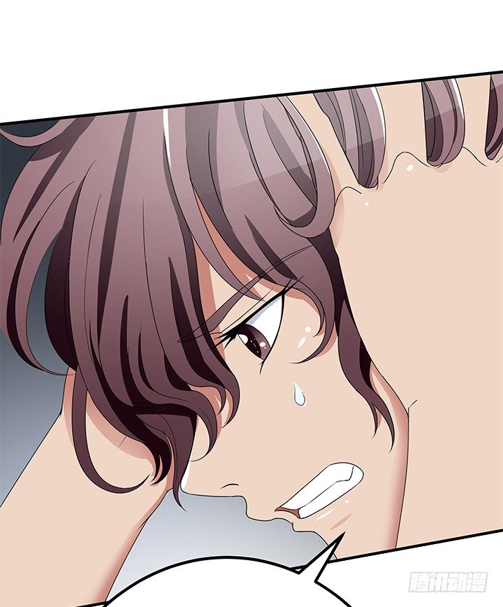 38话 都是骗子！(1/2)-第38话