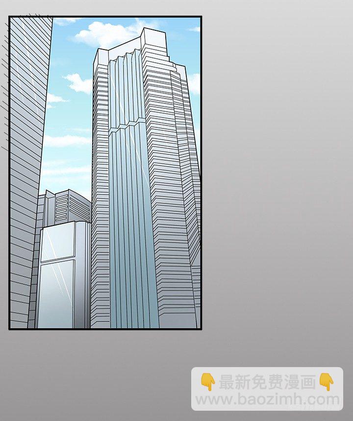 38话 都是骗子！(1/2)-第38话