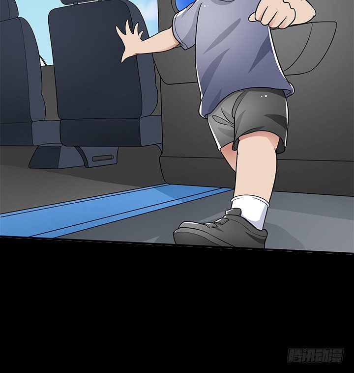 38话 都是骗子！(1/2)-第38话