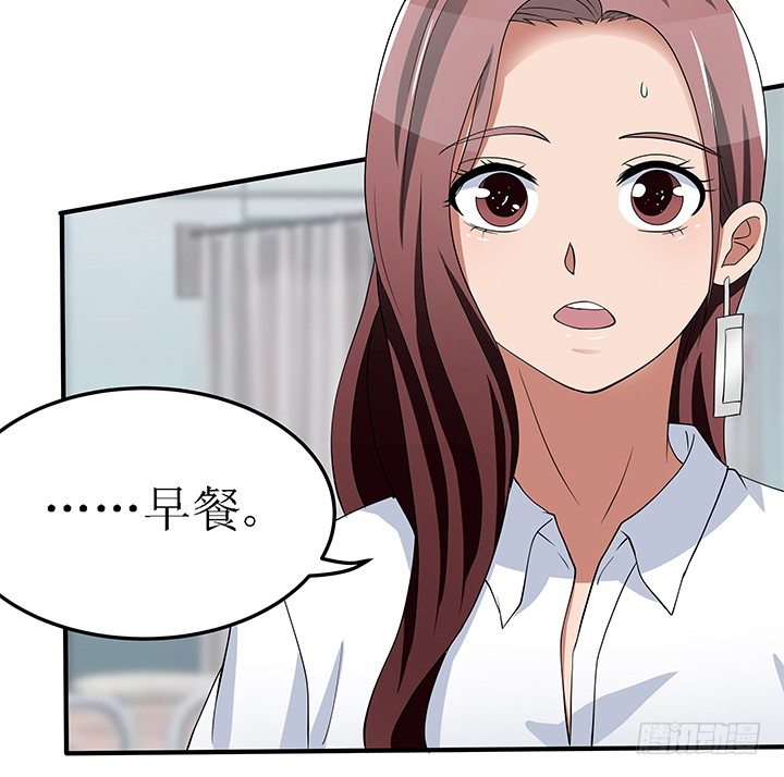 40话 你就那么在意她(1/2)-第40话