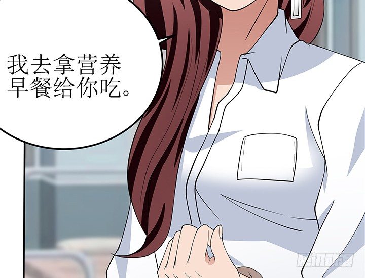 40话 你就那么在意她(1/2)-第40话