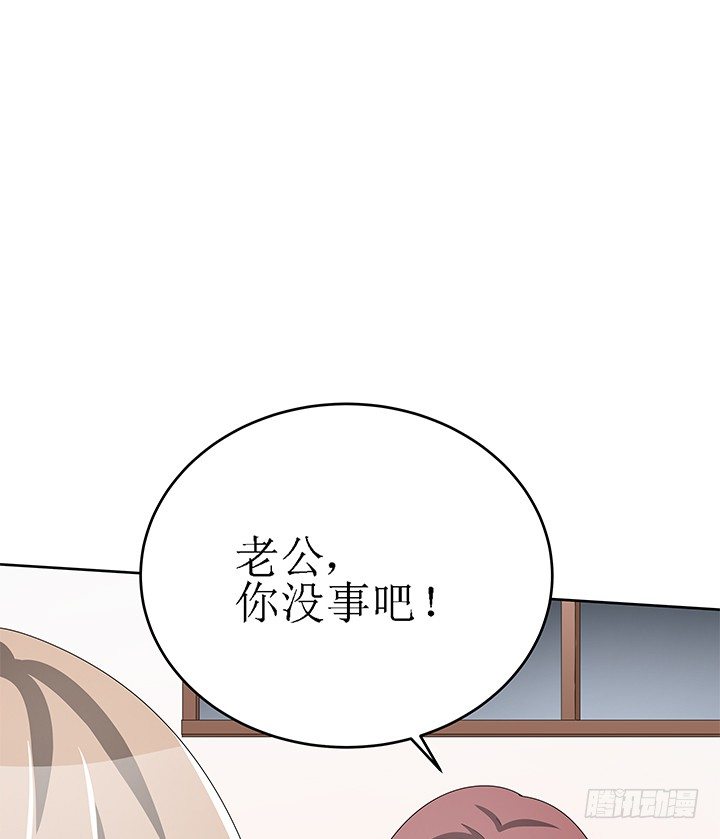 42话 努力的原因(1/2)-第42话