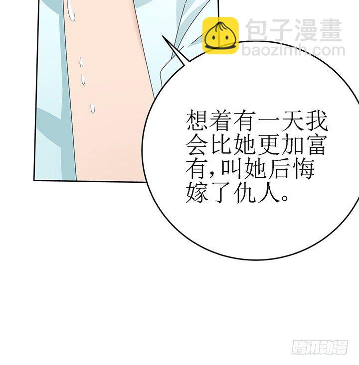 42话 努力的原因(1/2)-第42话