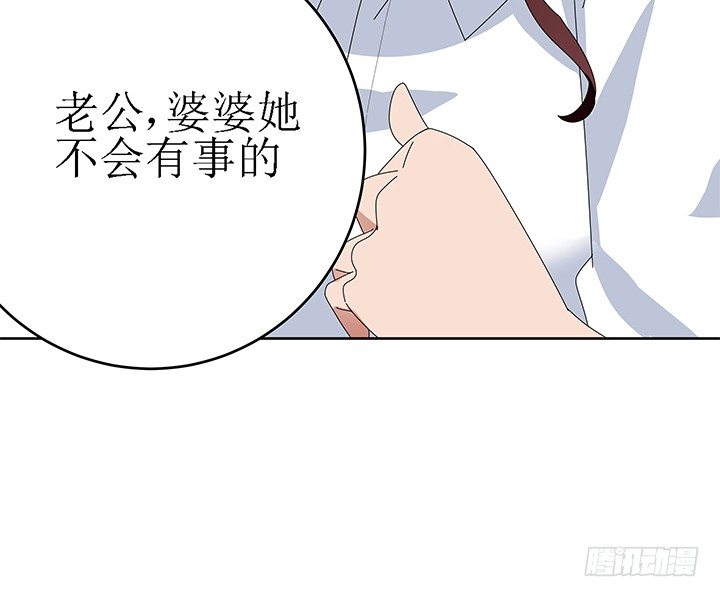 42话 努力的原因(1/2)-第42话