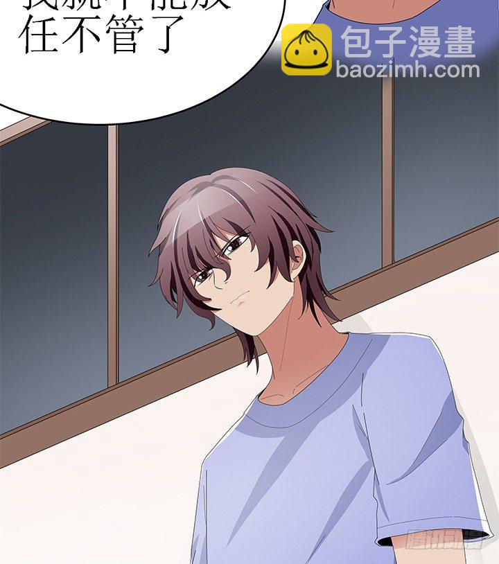 42话 努力的原因(1/2)-第42话