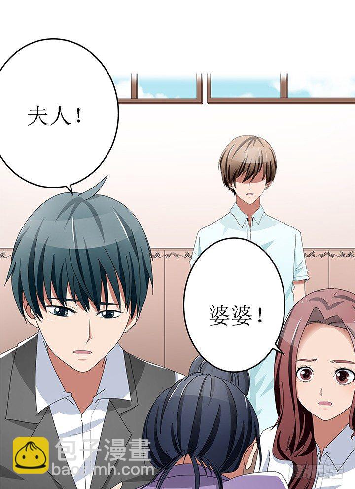 42话 努力的原因(1/2)-第42话