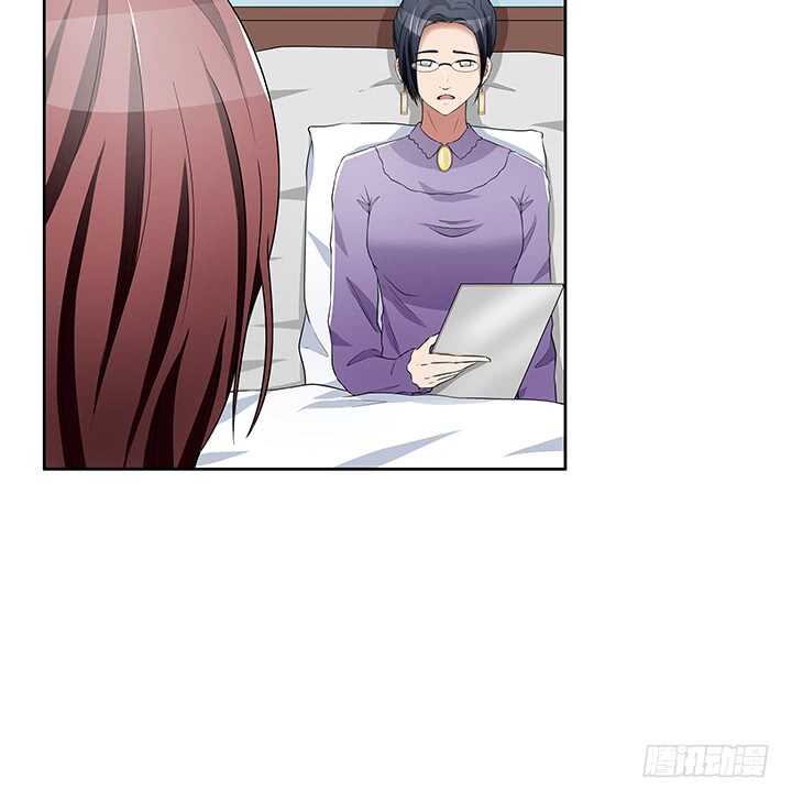 44话 老公和别人开房？！(1/2)-第44话