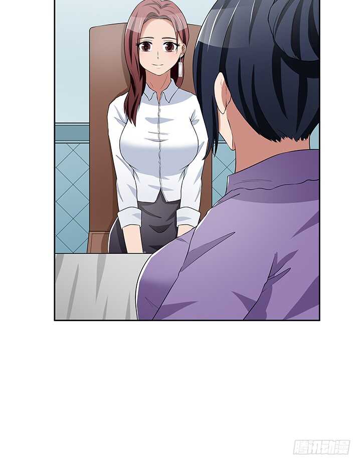 44话 老公和别人开房？！(1/2)-第44话