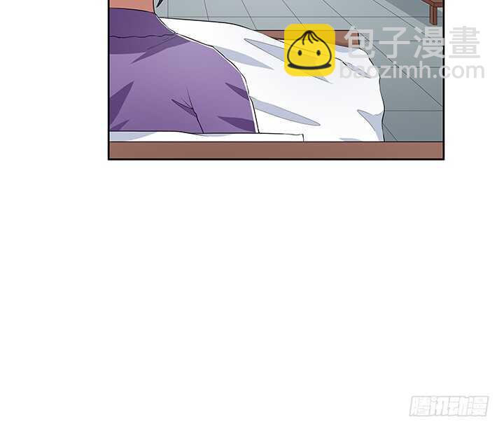 44话 老公和别人开房？！(1/2)-第44话