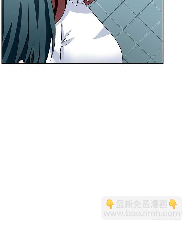 44话 老公和别人开房？！(1/2)-第44话