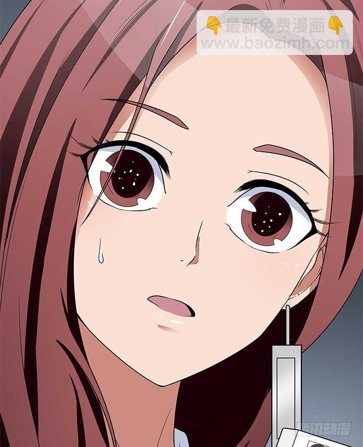 44话 老公和别人开房？！(1/2)-第44话