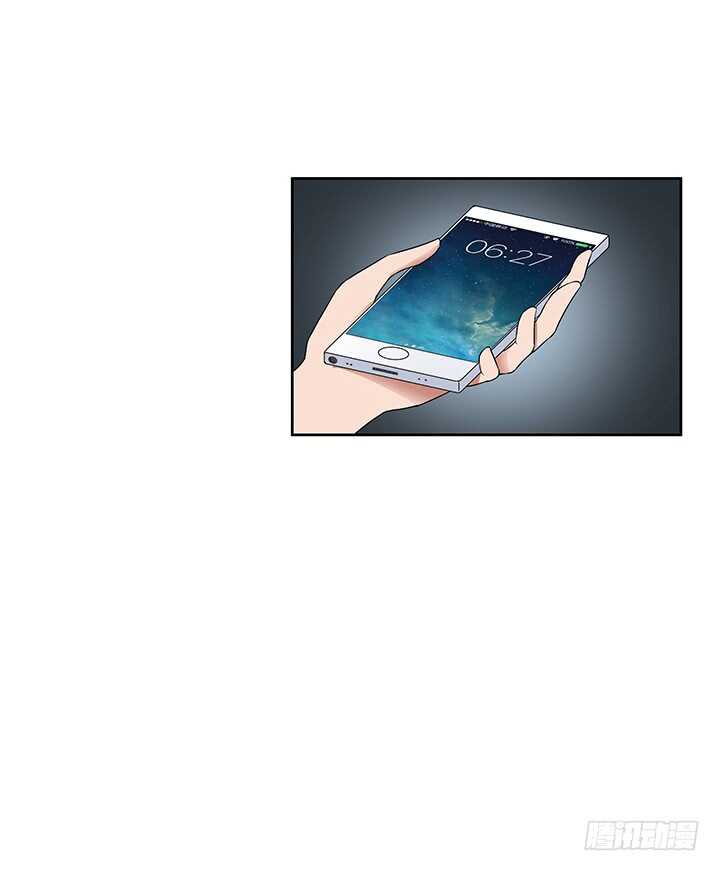 44话 老公和别人开房？！(1/2)-第44话