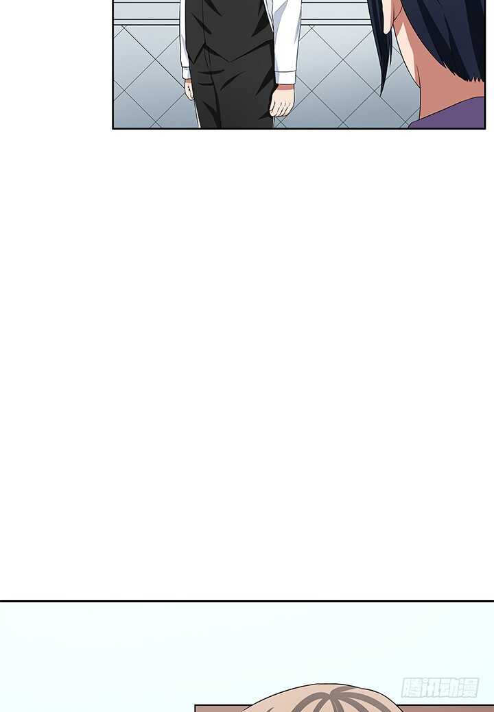 44话 老公和别人开房？！(1/2)-第44话