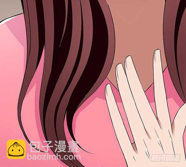 46话 一直都在利用我！(1/2)-第46话