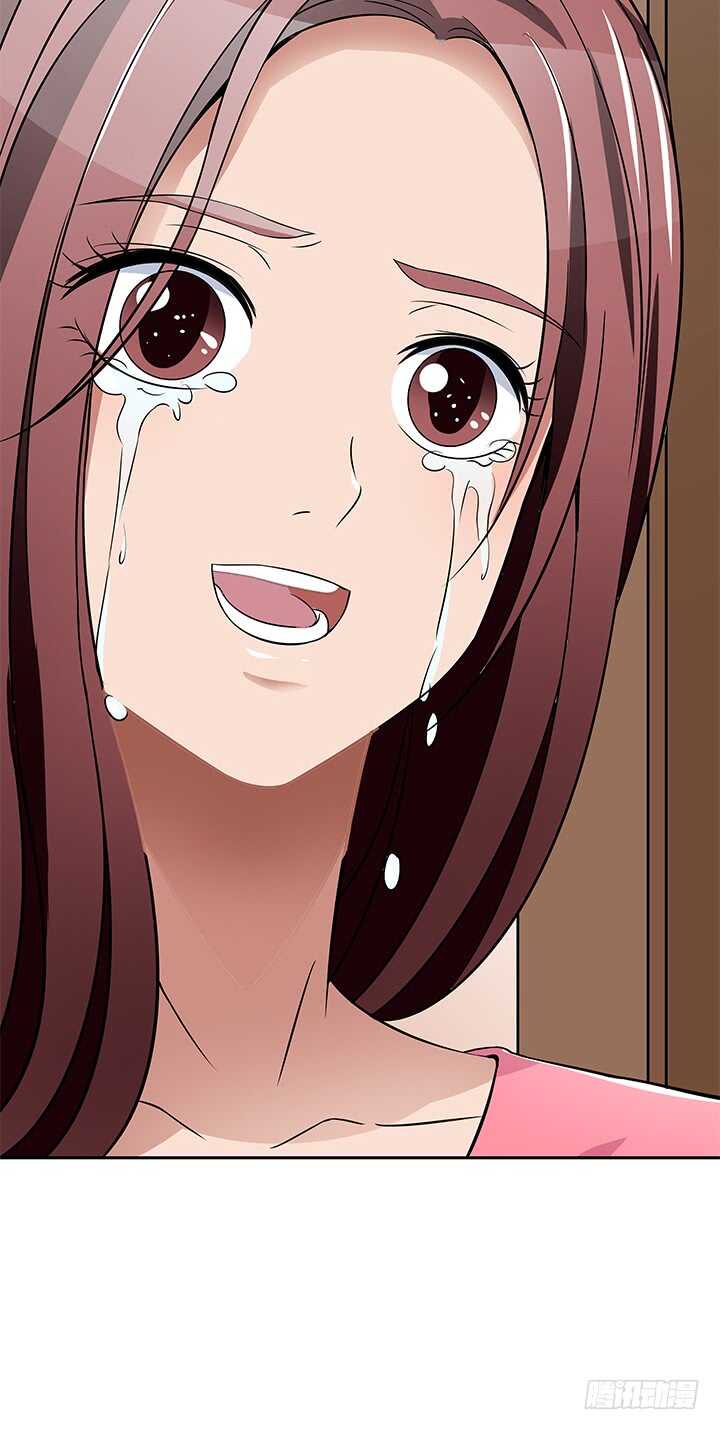 46话 一直都在利用我！(1/2)-第46话