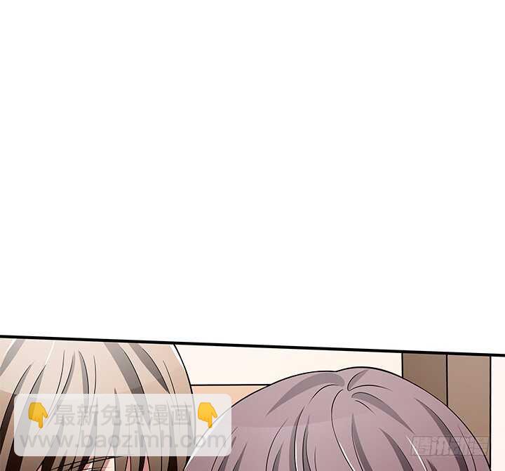 46话 一直都在利用我！(1/2)-第46话