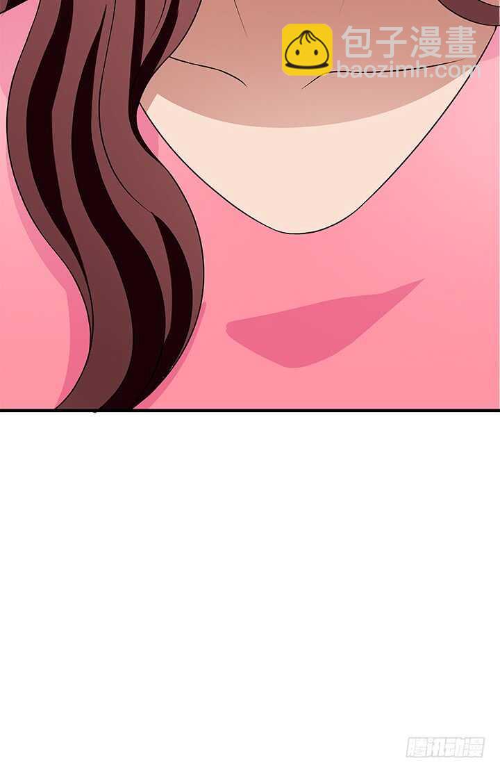 46话 一直都在利用我！(1/2)-第46话