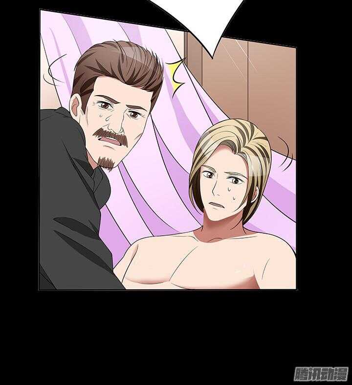 48话 不会有事的(1/3)-第48话