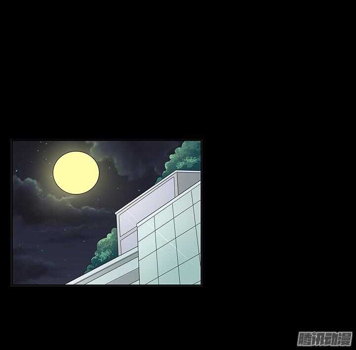 48话 不会有事的(1/3)-第48话