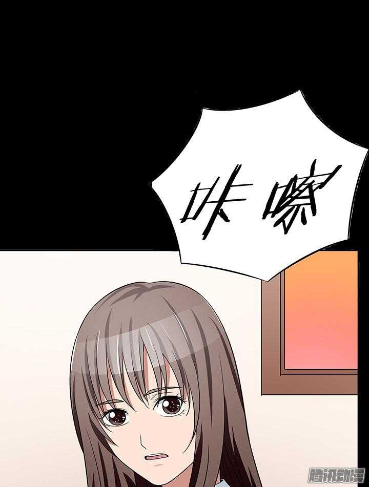 48话 不会有事的(1/3)-第48话