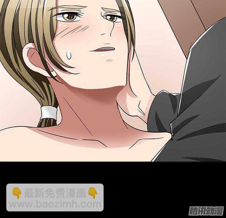 48话 不会有事的(1/3)-第48话