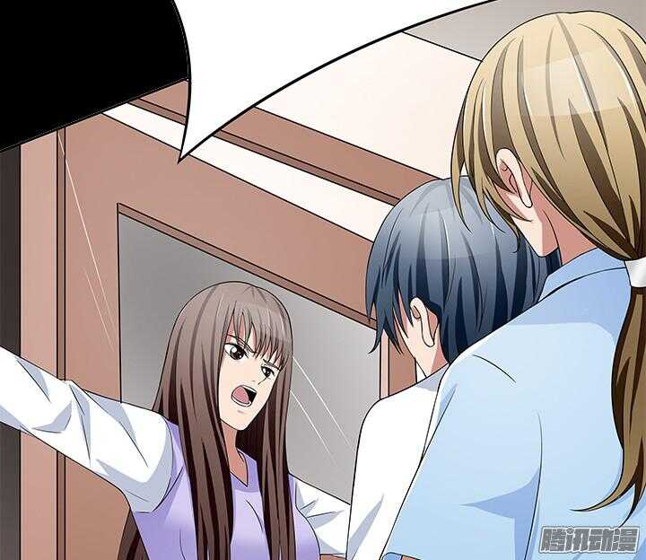 48话 不会有事的(1/3)-第48话