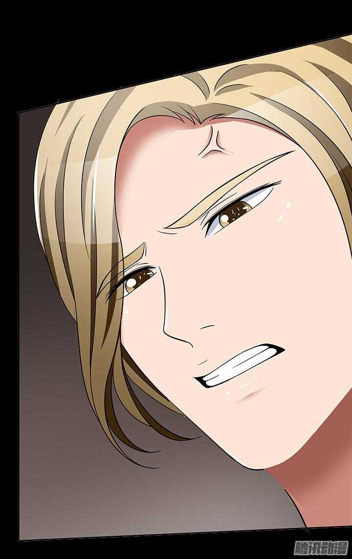 48话 不会有事的(1/3)-第48话