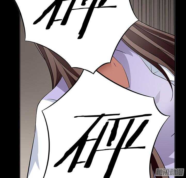 48话 不会有事的(1/3)-第48话