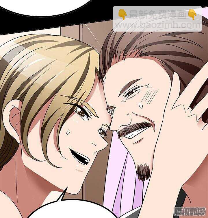 48话 不会有事的(1/3)-第48话