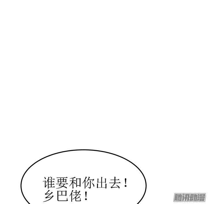 50话 以后要靠自己(1/2)-第50话