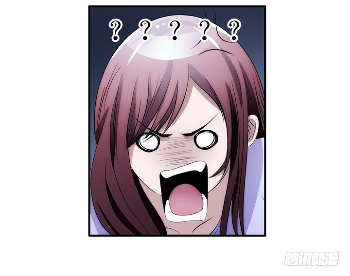 6话 生米煮成熟饭？(1/3)-第6话