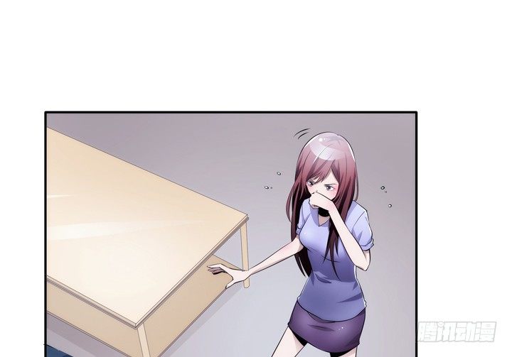 6话 生米煮成熟饭？(1/3)-第6话