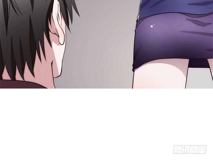 6话 生米煮成熟饭？(1/3)-第6话