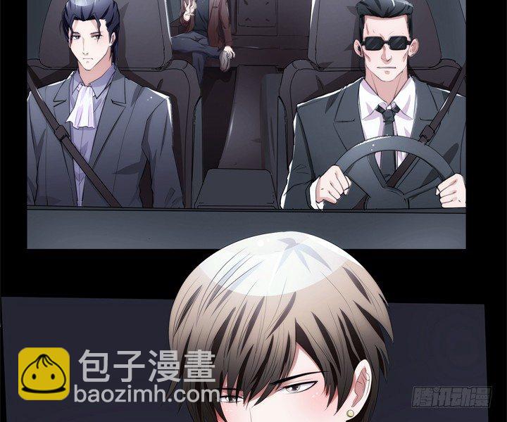 6话 生米煮成熟饭？(1/3)-第6话