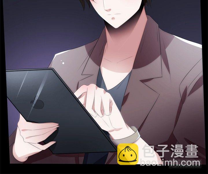 6话 生米煮成熟饭？(1/3)-第6话