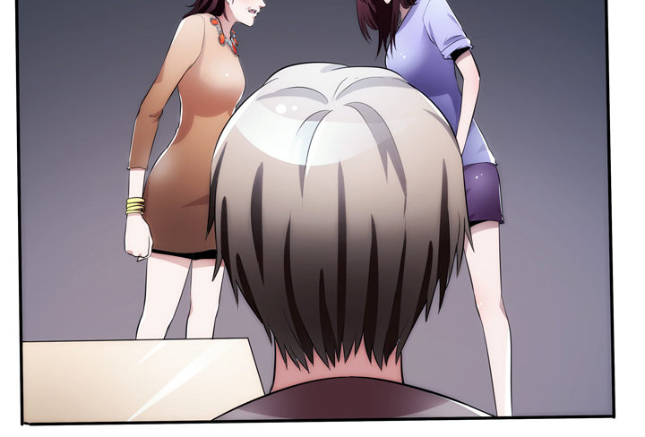 6话 生米煮成熟饭？(1/3)-第6话