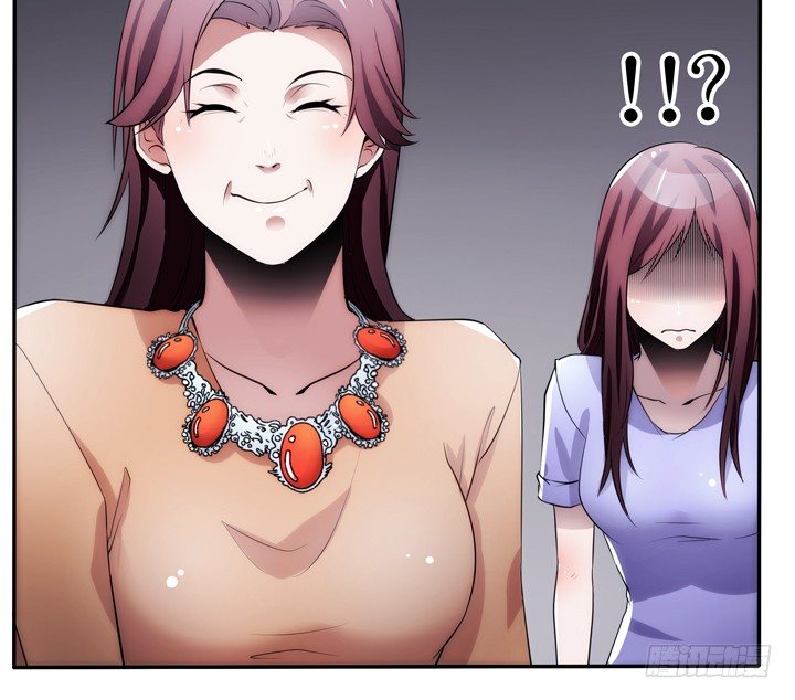 6话 生米煮成熟饭？(1/3)-第6话