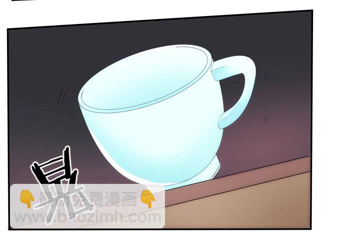 6话 生米煮成熟饭？(1/3)-第6话