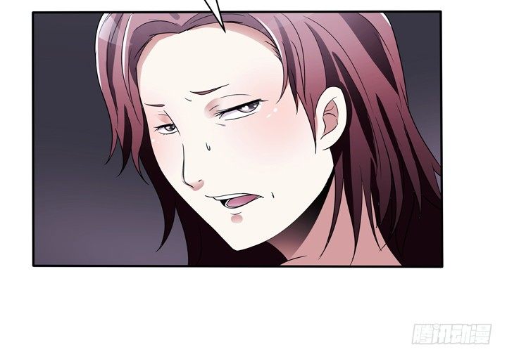 6话 生米煮成熟饭？(1/3)-第6话