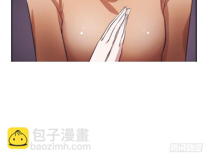 6话 生米煮成熟饭？(1/3)-第6话