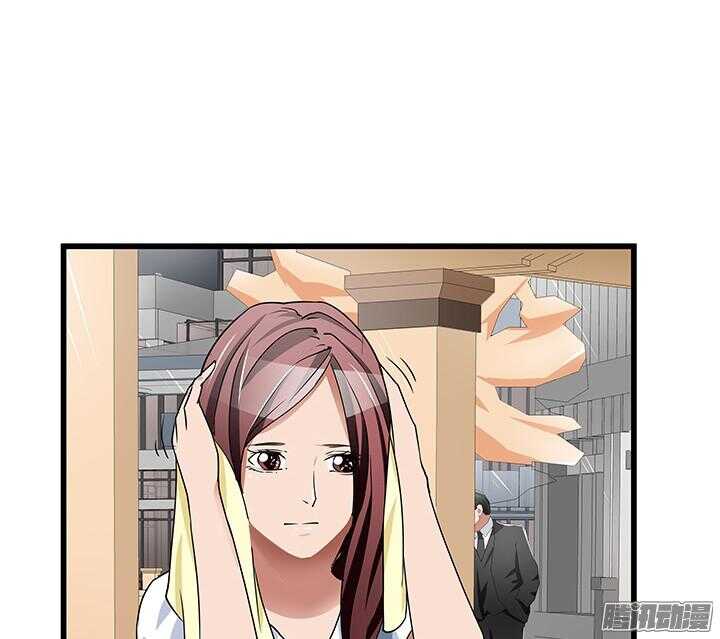 52话 看来我要做点事了(1/3)-第52话