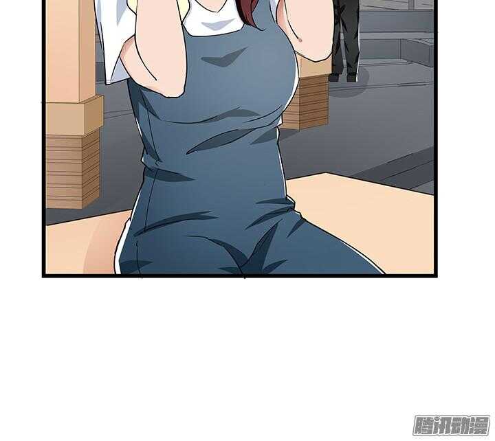 52话 看来我要做点事了(1/3)-第52话