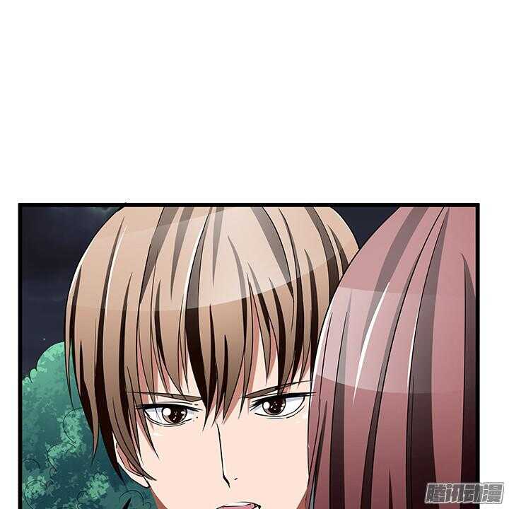 52话 看来我要做点事了(1/3)-第52话