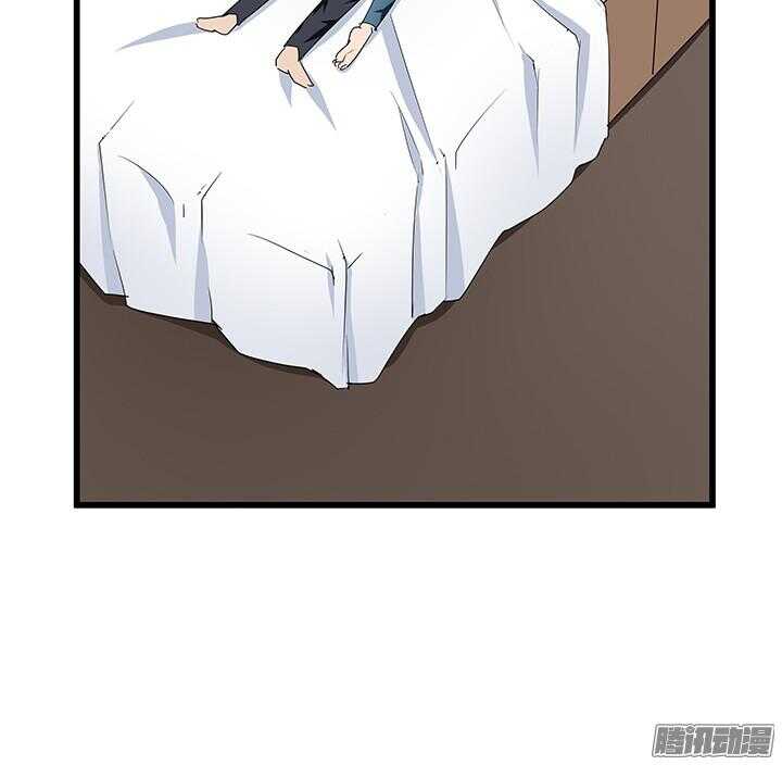 52话 看来我要做点事了(1/3)-第52话