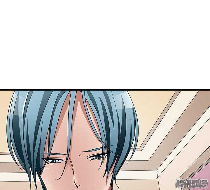 52话 看来我要做点事了(1/3)-第52话