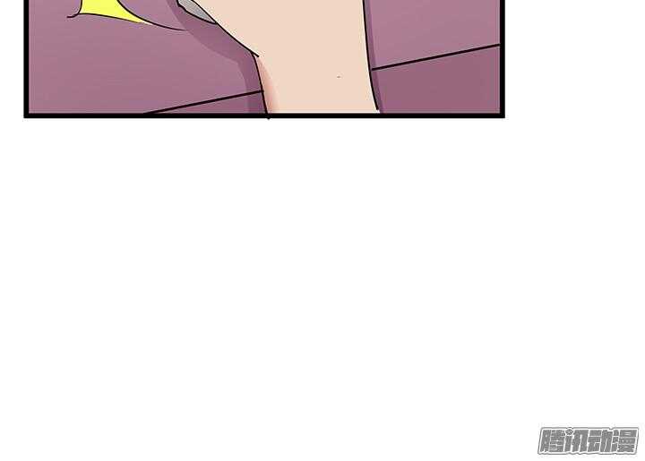 52话 看来我要做点事了(1/3)-第52话